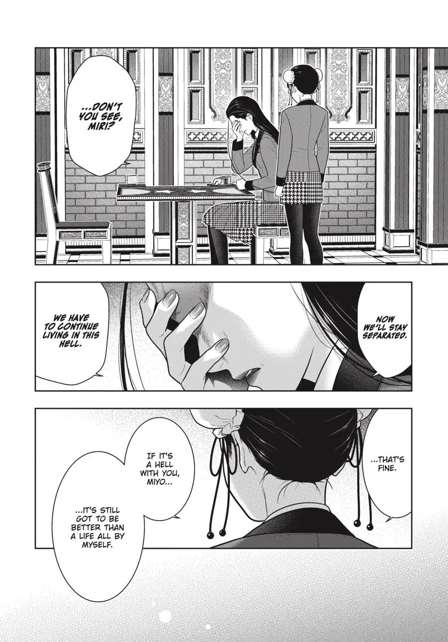 Kakegurui chapter 69.5 page 14