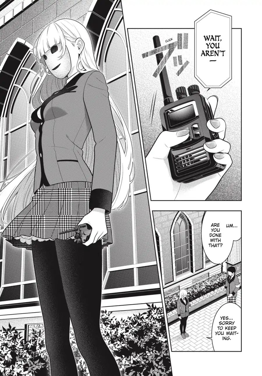 Kakegurui chapter 69.5 page 17