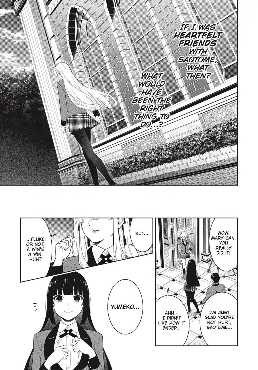 Kakegurui chapter 69.5 page 19