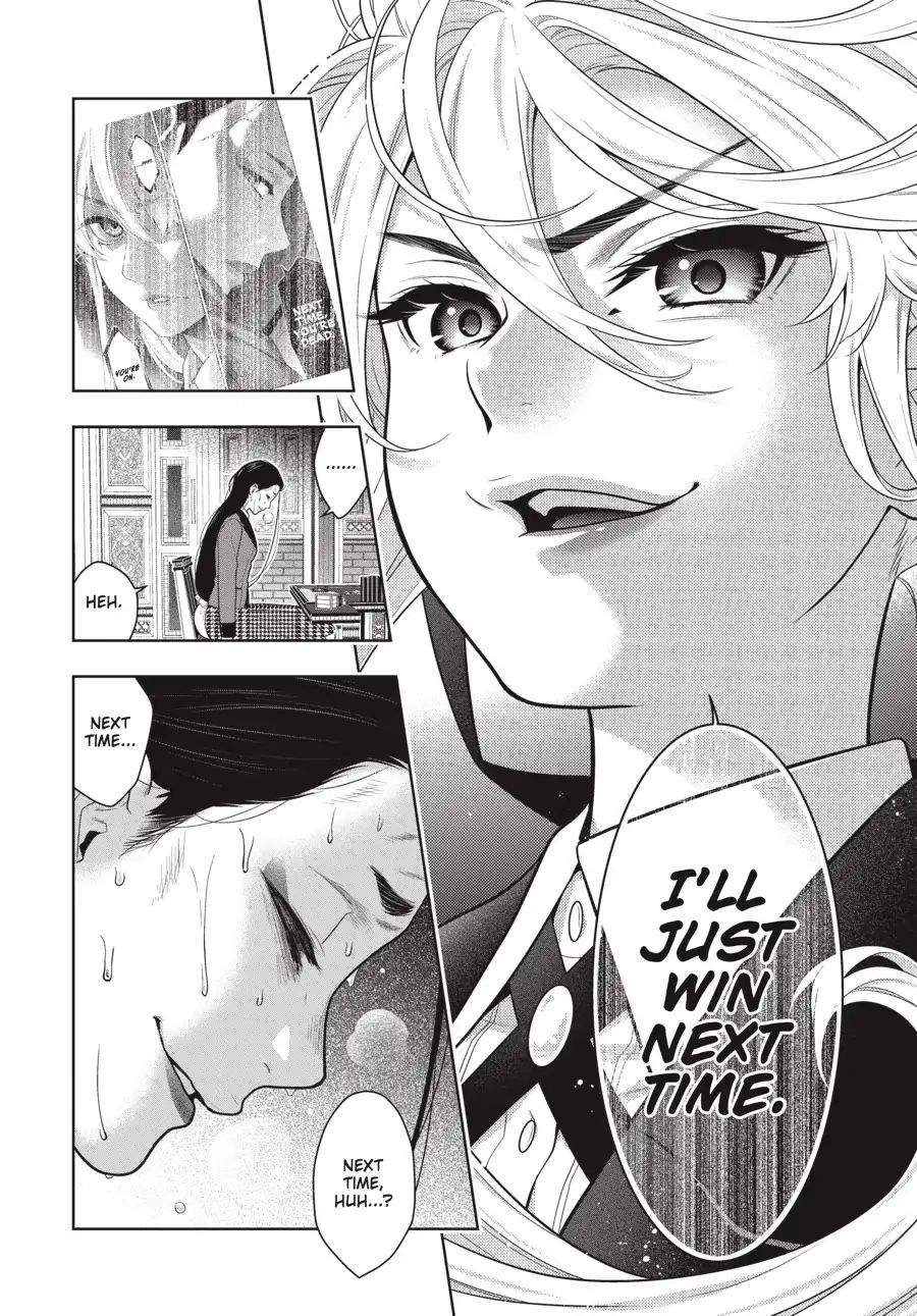 Kakegurui chapter 69.5 page 2