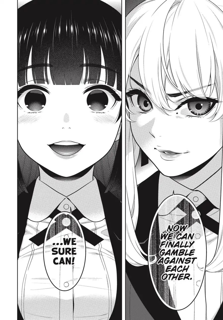 Kakegurui chapter 69.5 page 20