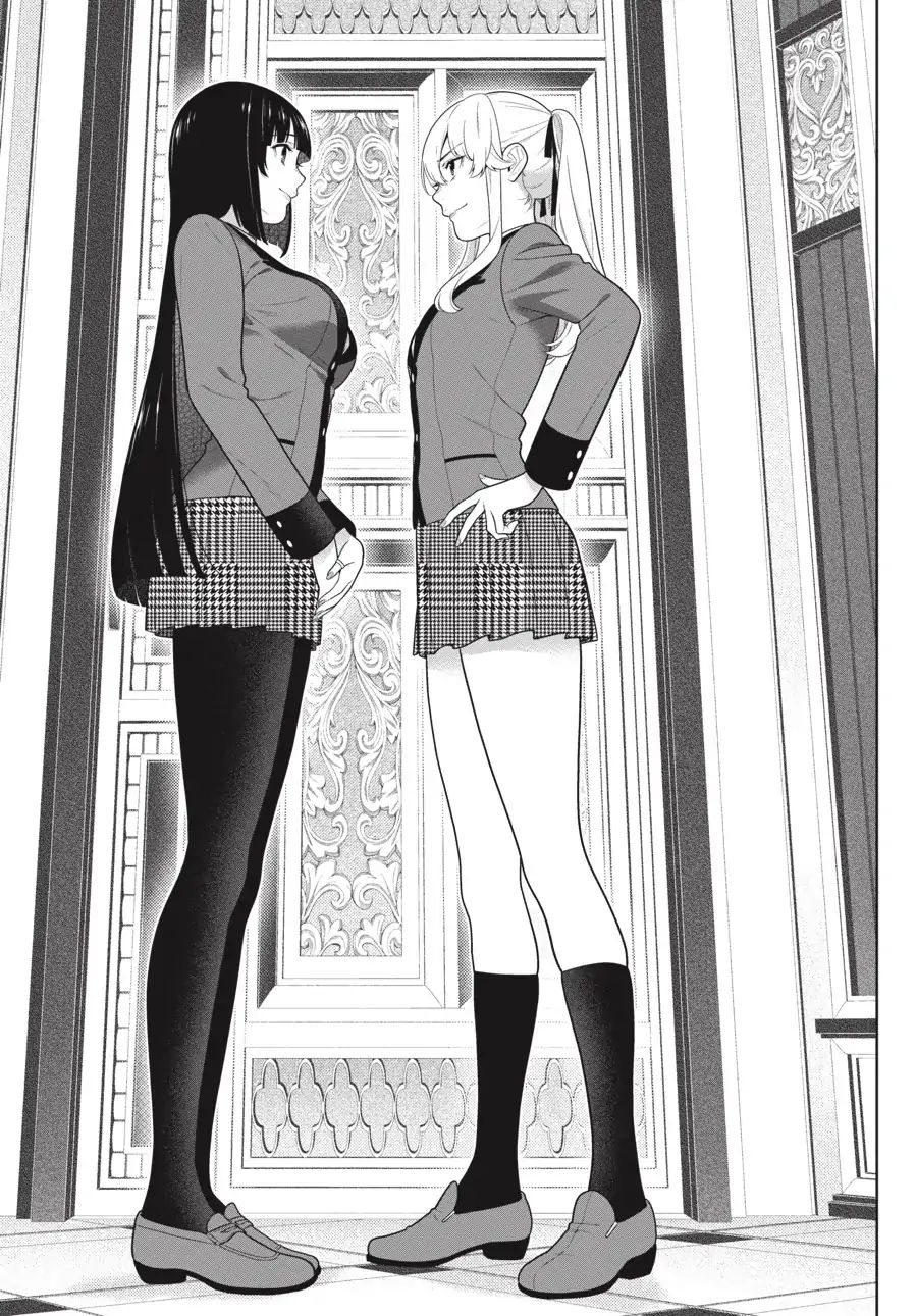 Kakegurui chapter 69.5 page 21