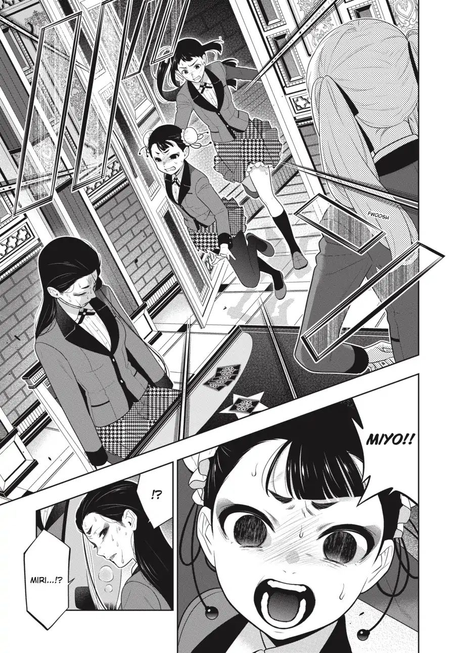 Kakegurui chapter 69.5 page 3