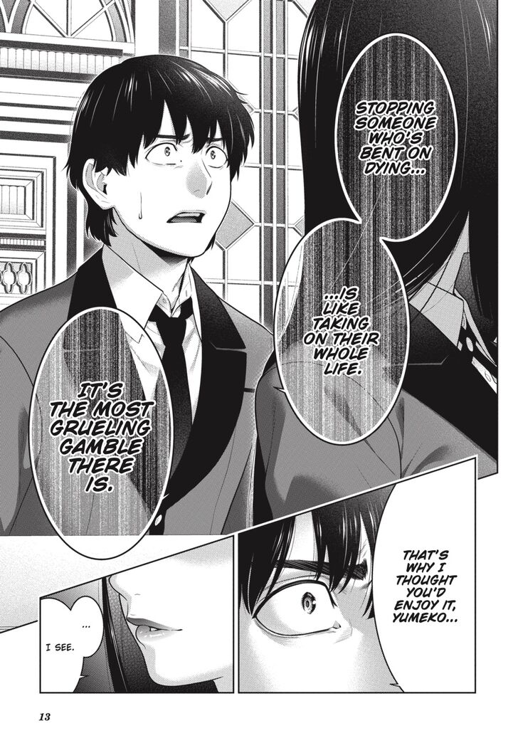 Kakegurui chapter 69 page 13