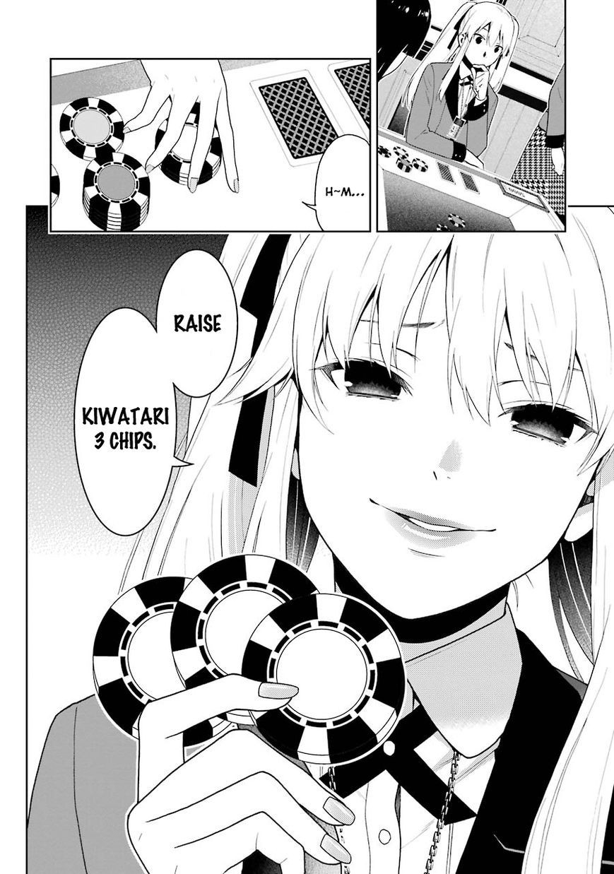Kakegurui chapter 7 page 10