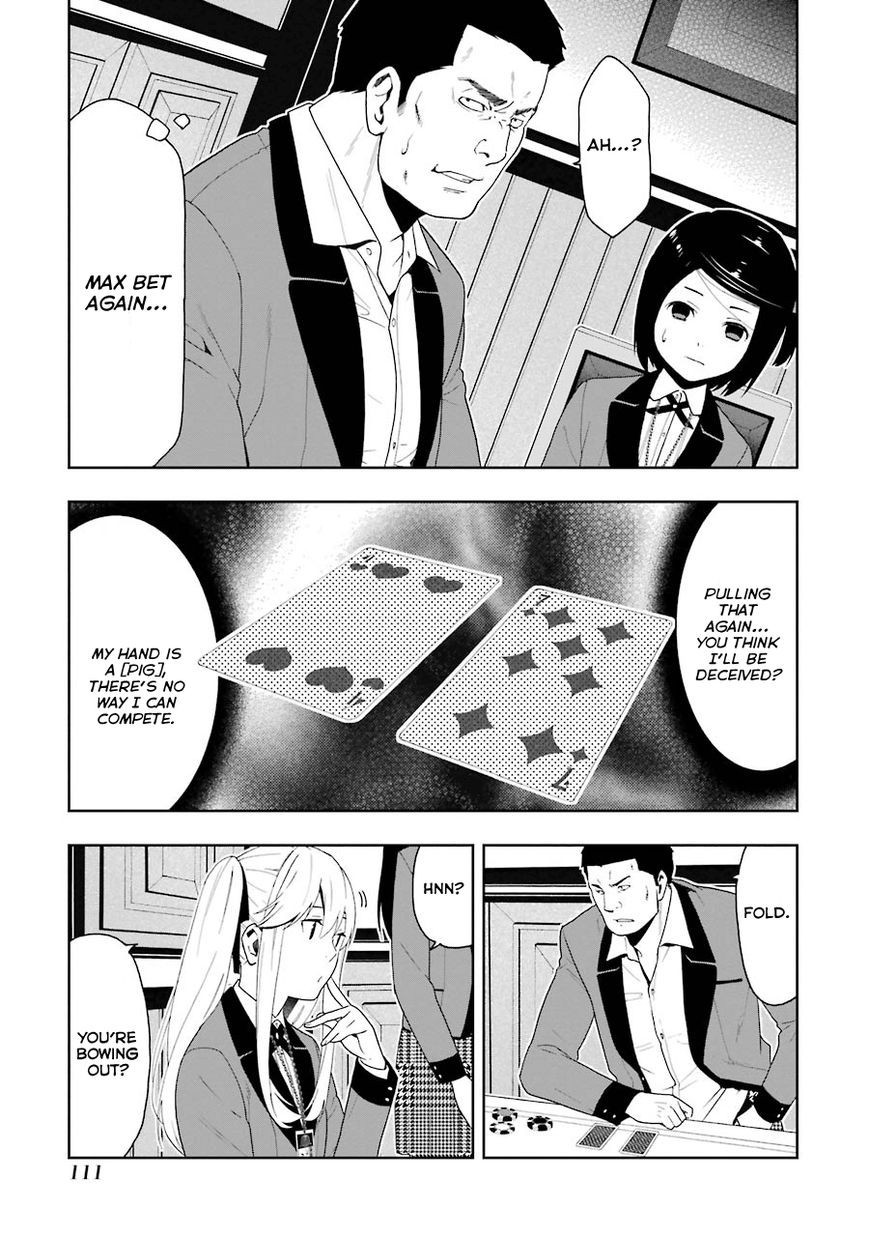 Kakegurui chapter 7 page 11