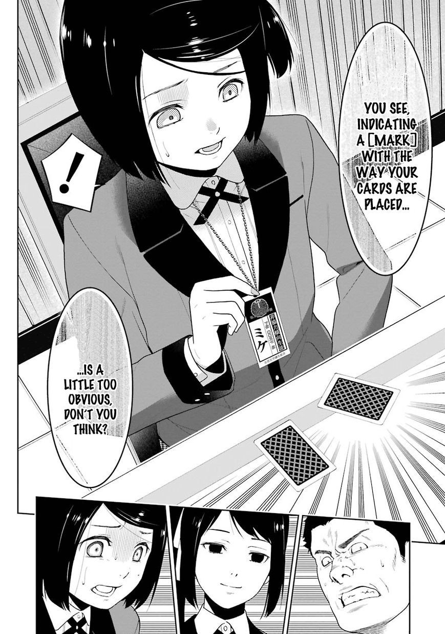 Kakegurui chapter 7 page 14