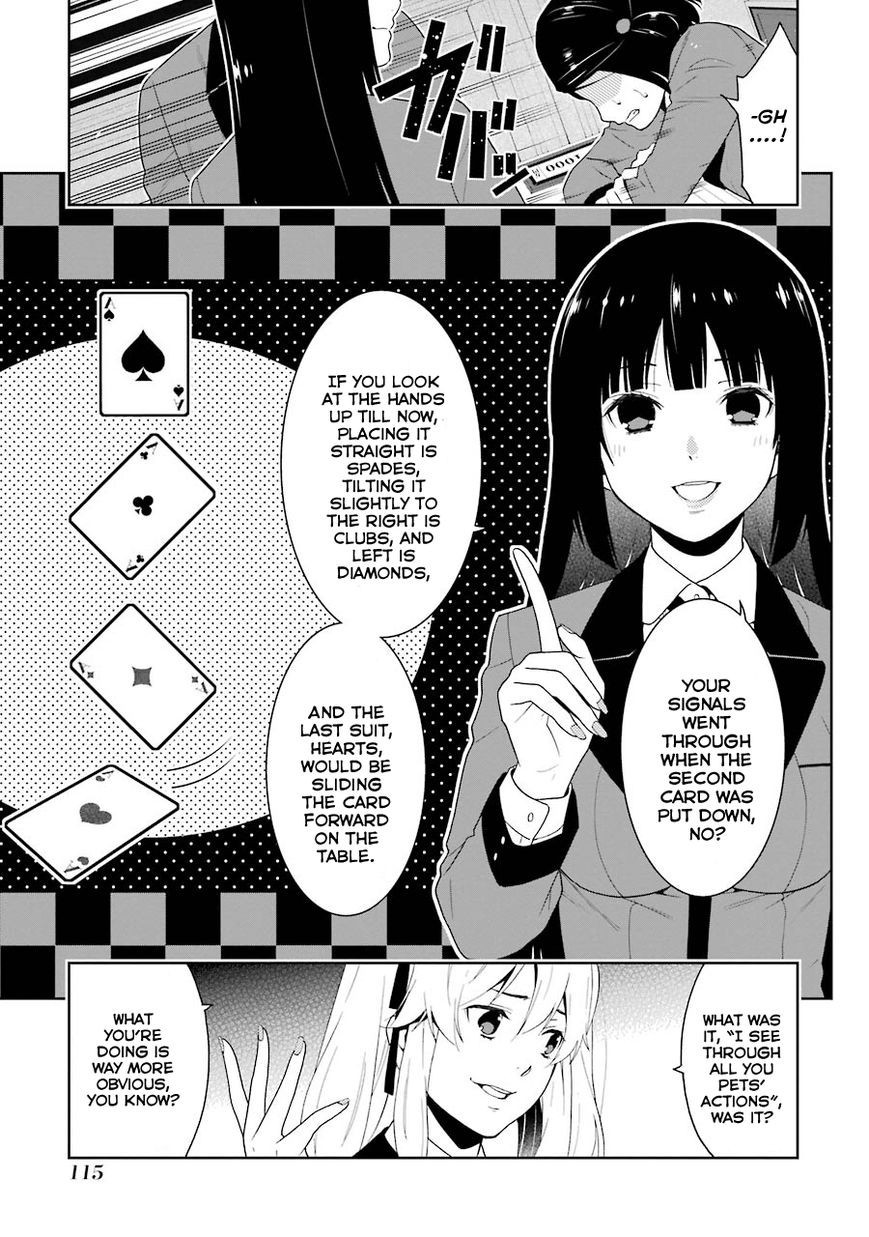 Kakegurui chapter 7 page 15