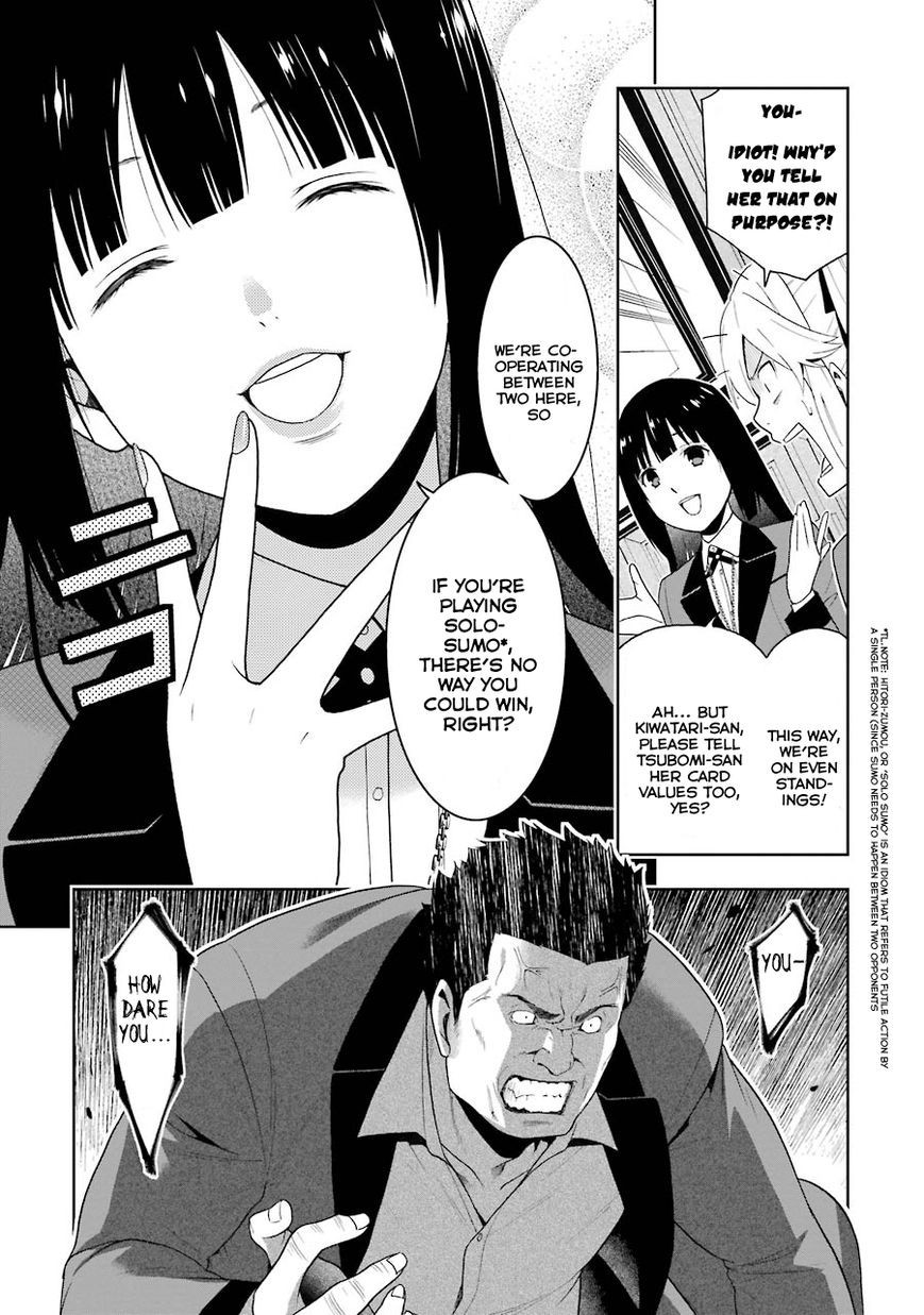 Kakegurui chapter 7 page 19