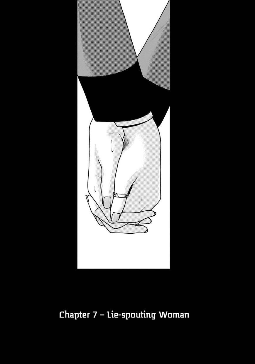 Kakegurui chapter 7 page 2