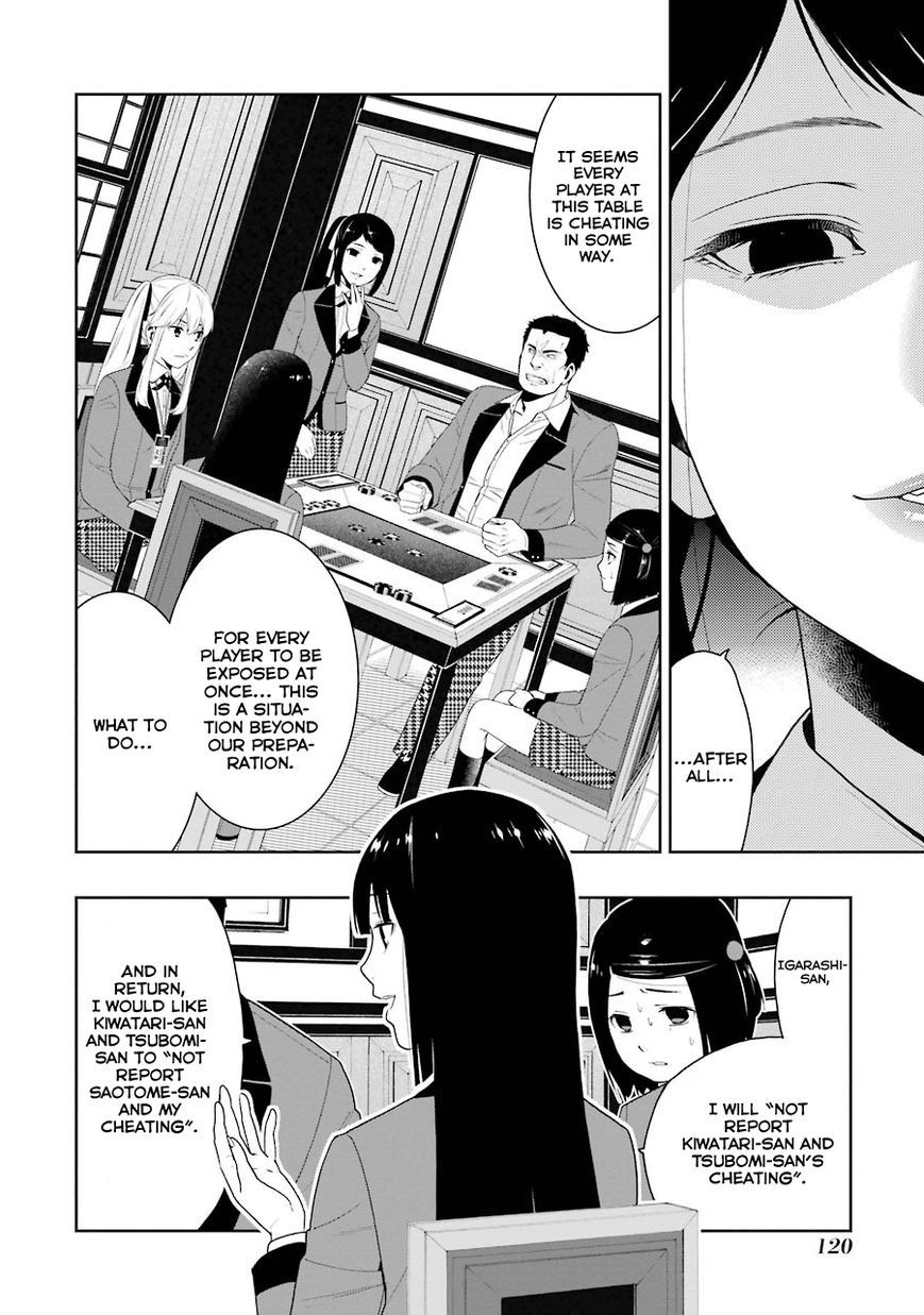 Kakegurui chapter 7 page 20