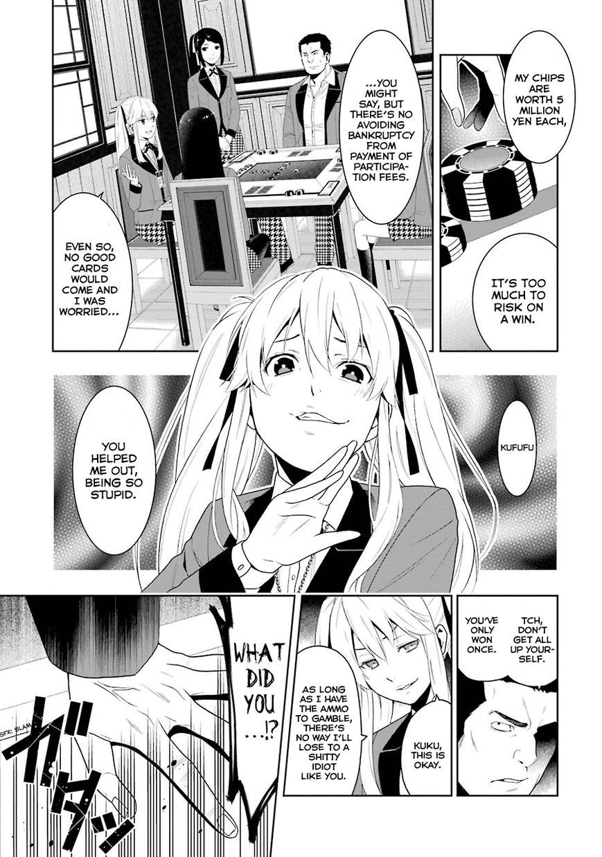 Kakegurui chapter 7 page 3