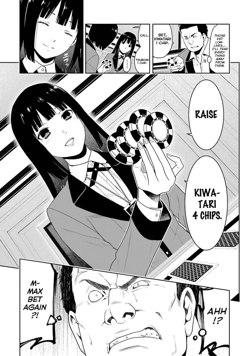 Kakegurui chapter 7 page 5