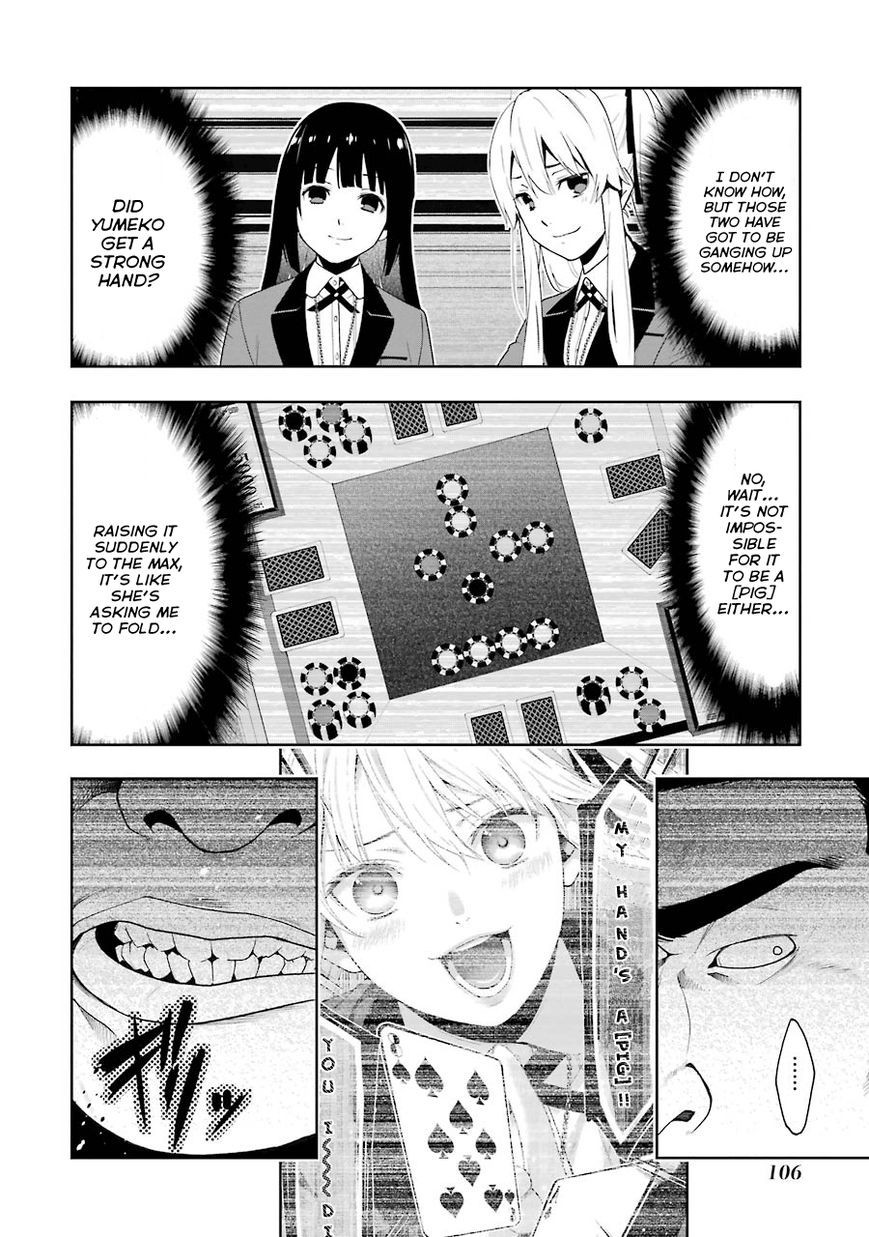Kakegurui chapter 7 page 6