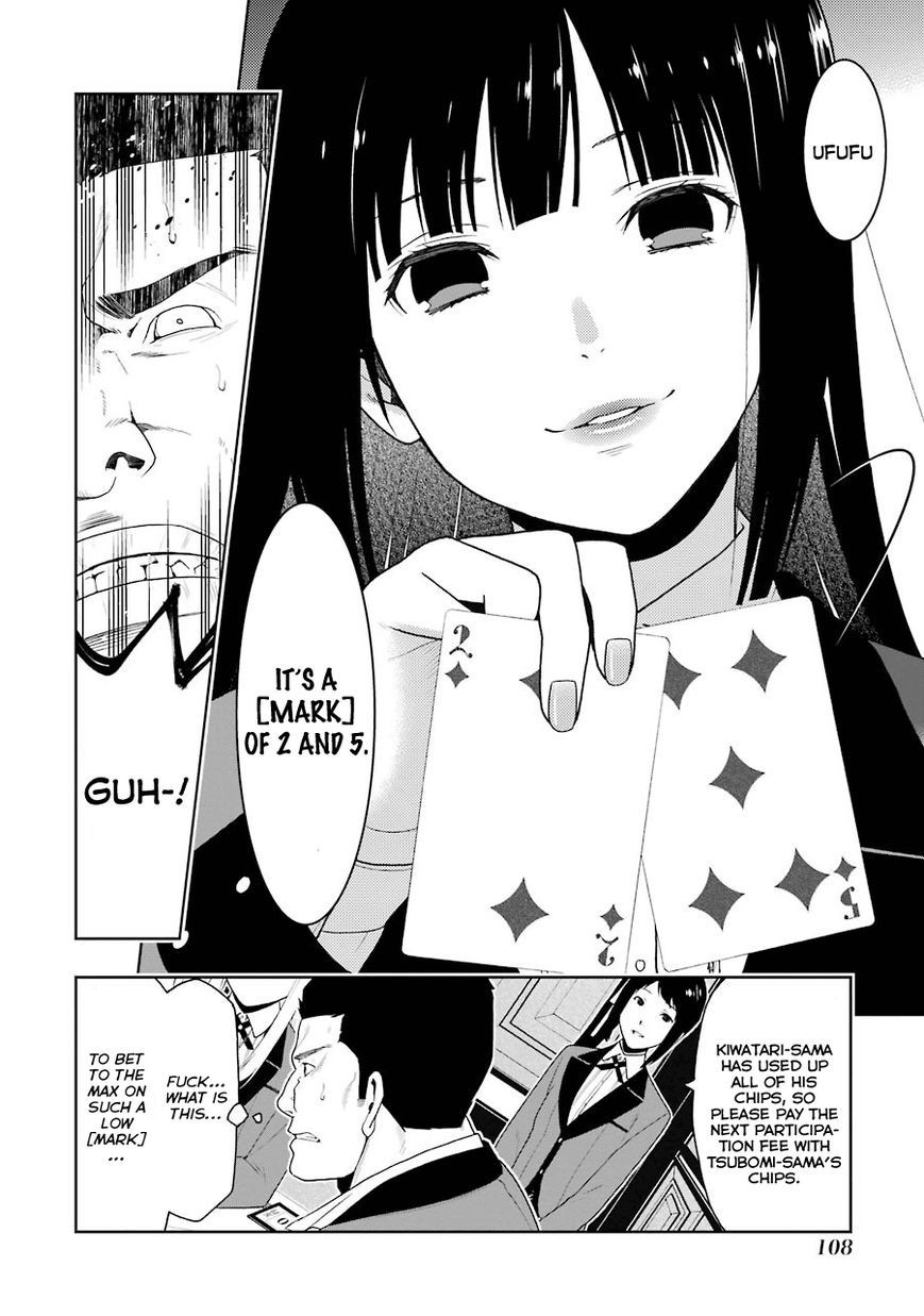 Kakegurui chapter 7 page 8
