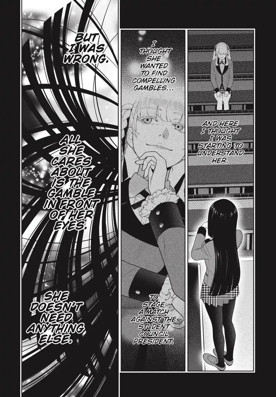 Kakegurui chapter 70 page 16