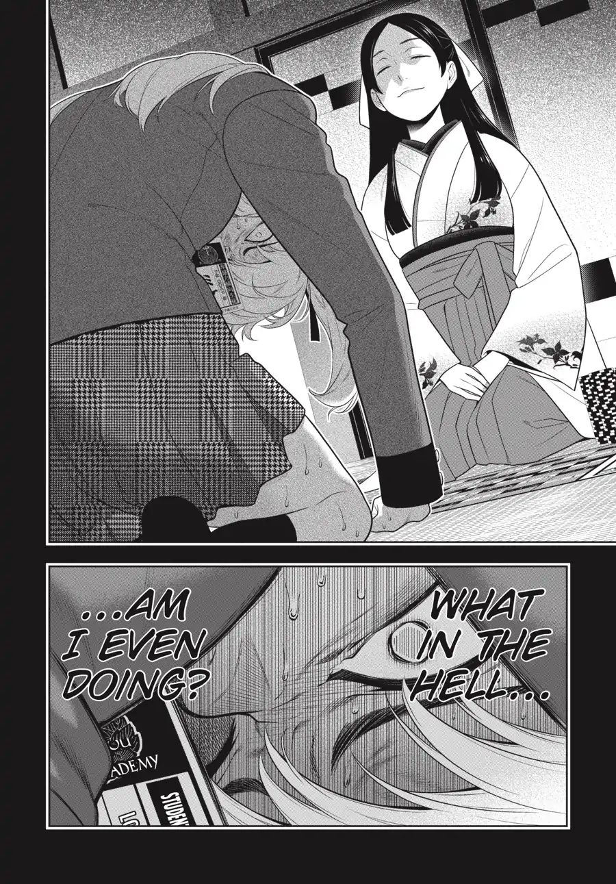 Kakegurui chapter 70 page 7