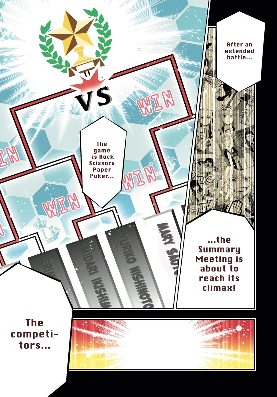 Kakegurui chapter 71 page 1