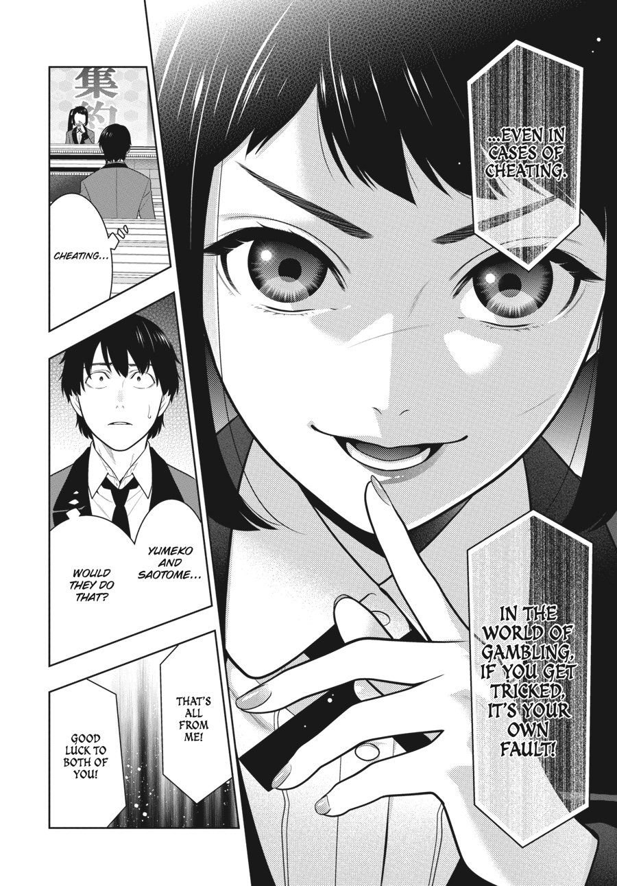 Kakegurui chapter 71 page 11