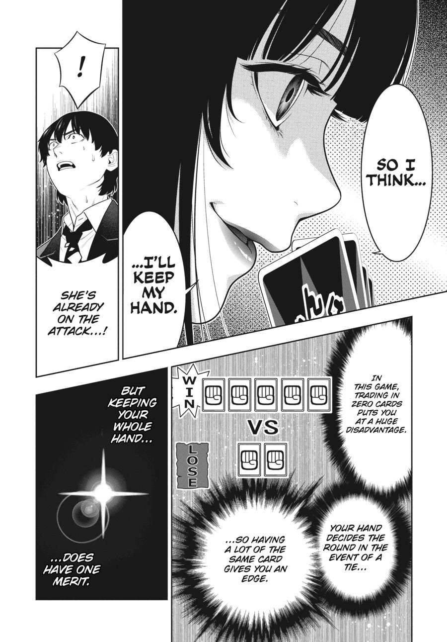 Kakegurui chapter 71 page 15