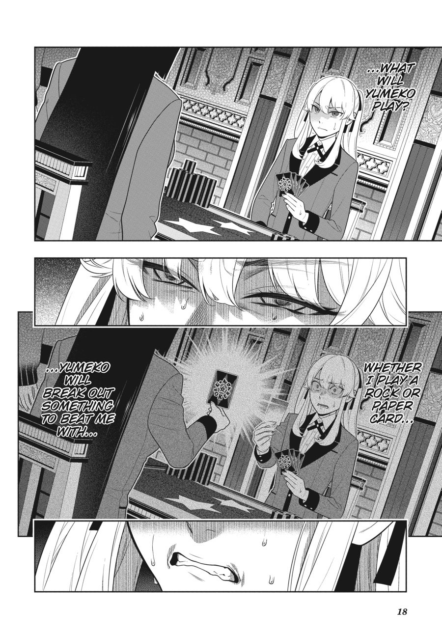 Kakegurui chapter 71 page 17