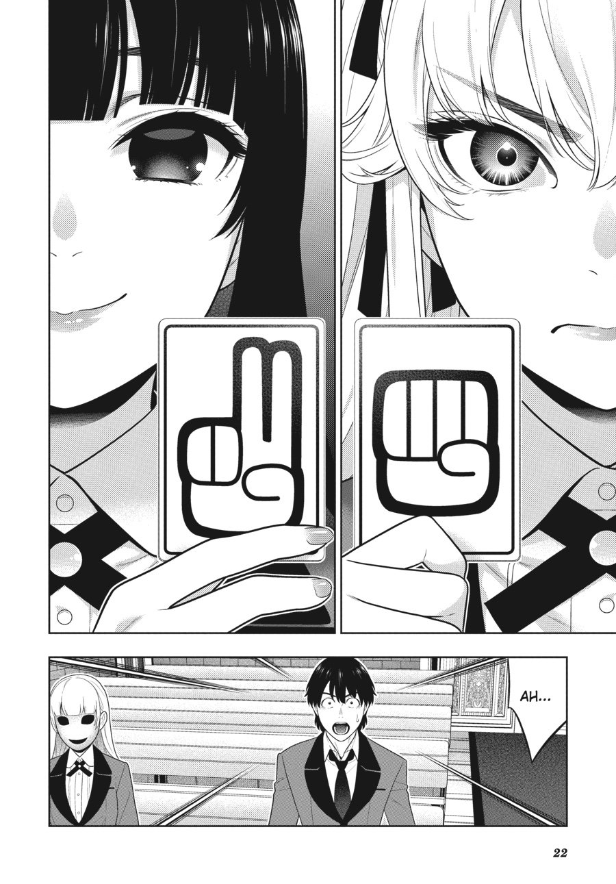 Kakegurui chapter 71 page 21