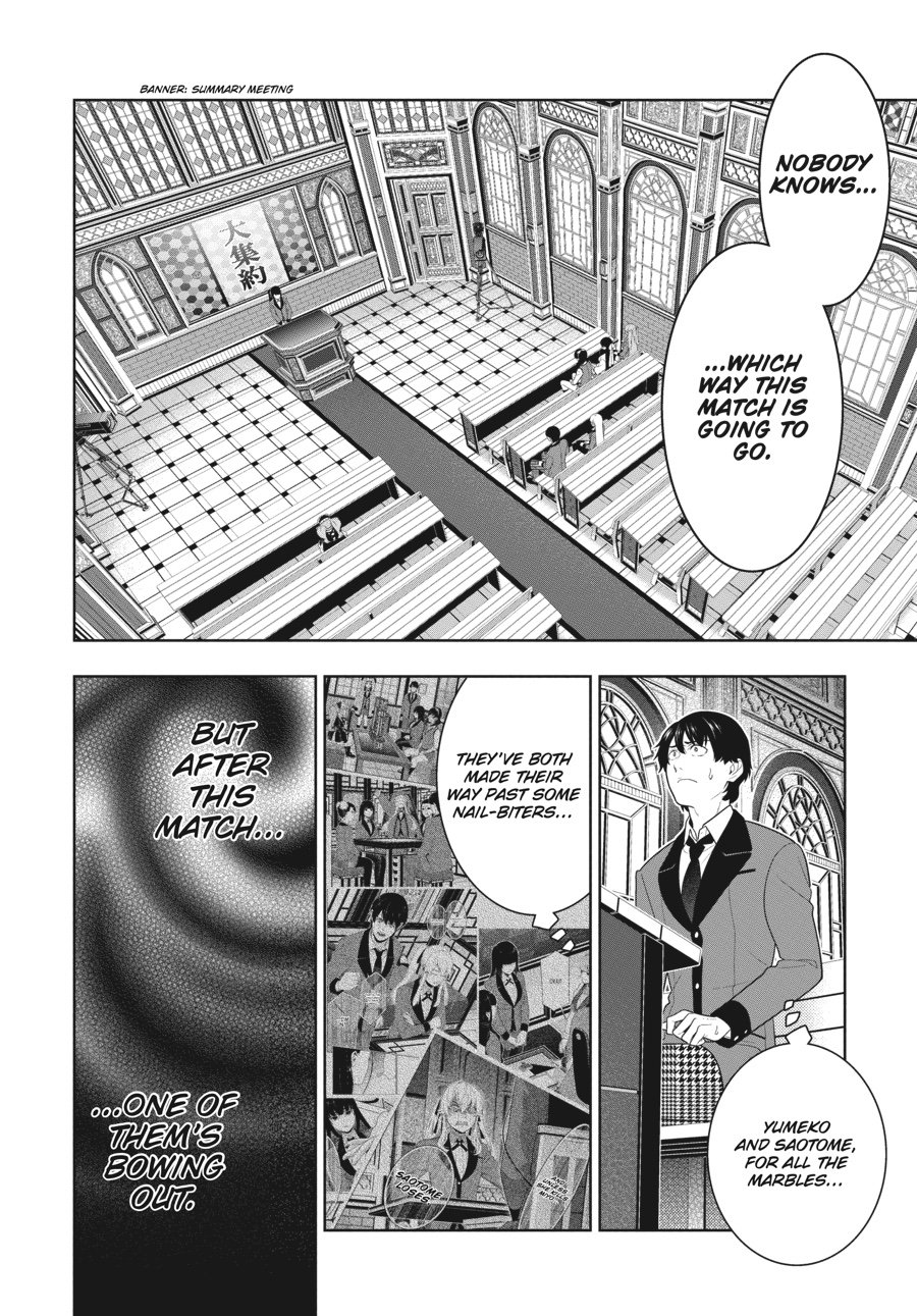 Kakegurui chapter 71 page 7