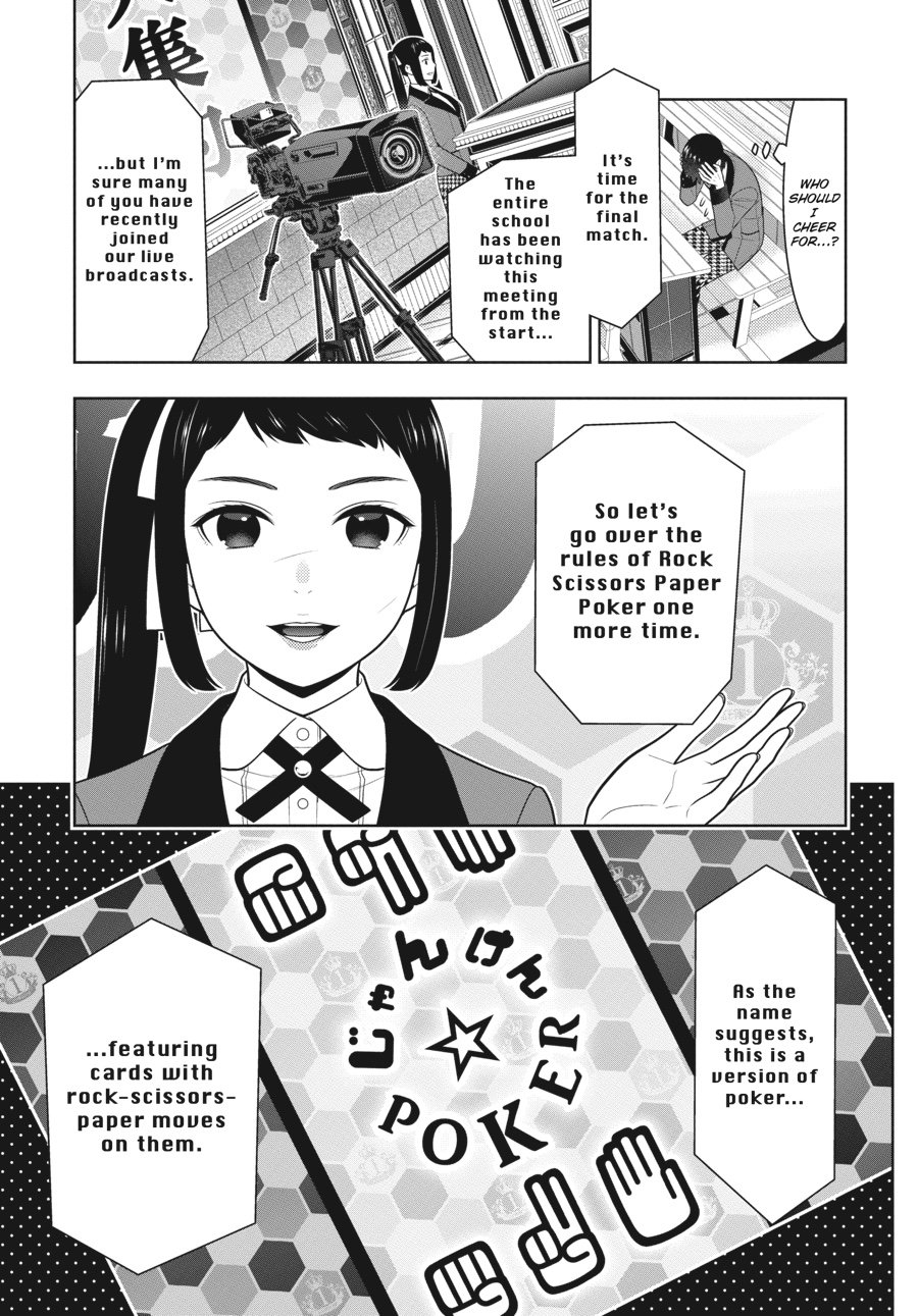 Kakegurui chapter 71 page 8