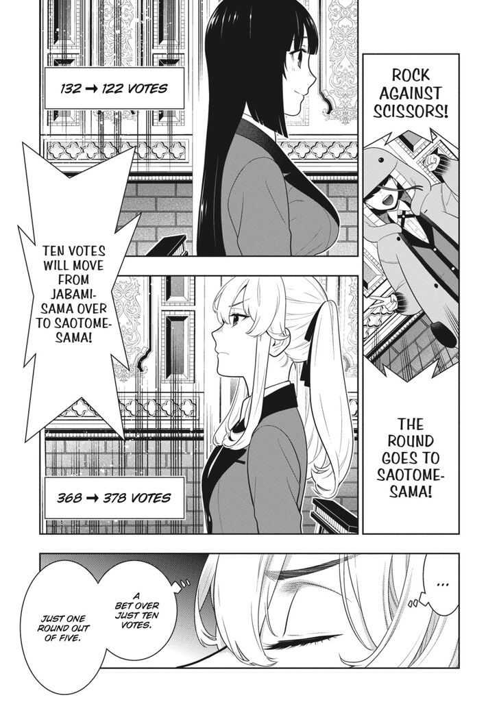Kakegurui chapter 72 page 1