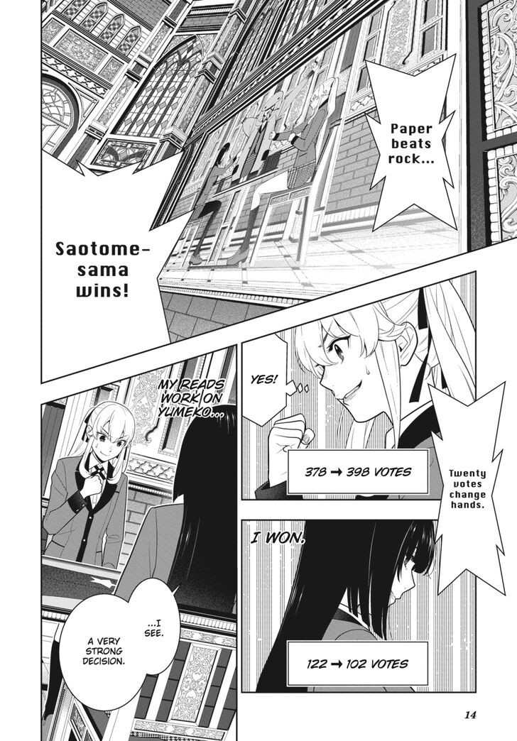 Kakegurui chapter 72 page 14