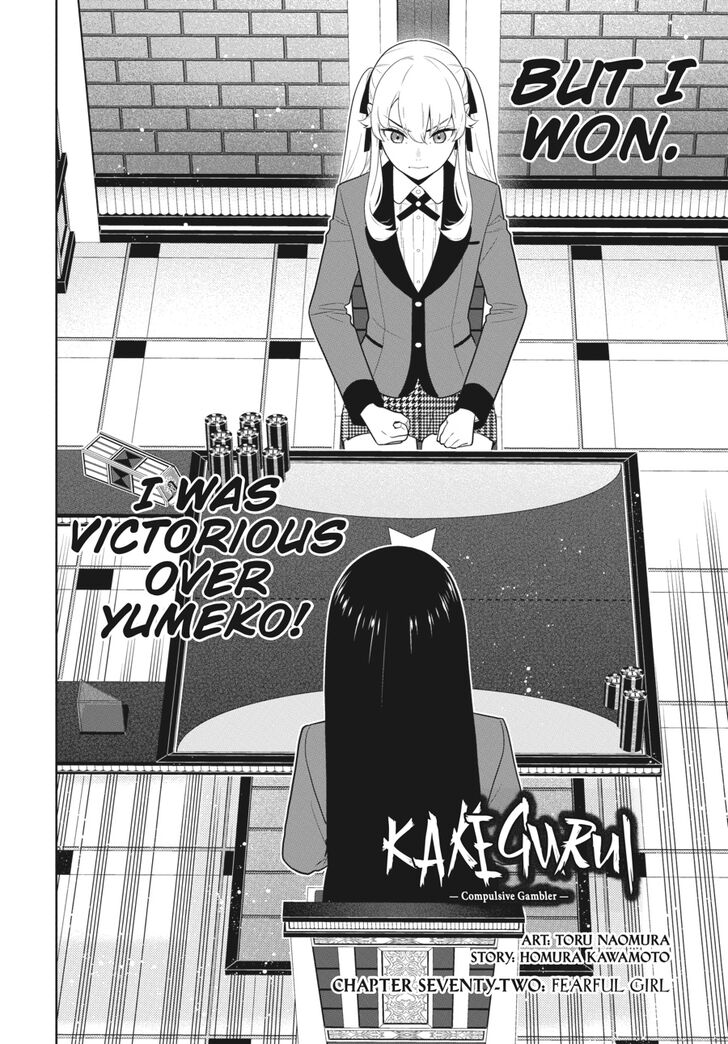 Kakegurui chapter 72 page 2