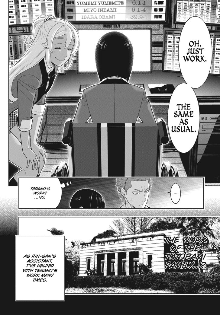 Kakegurui chapter 72 page 23