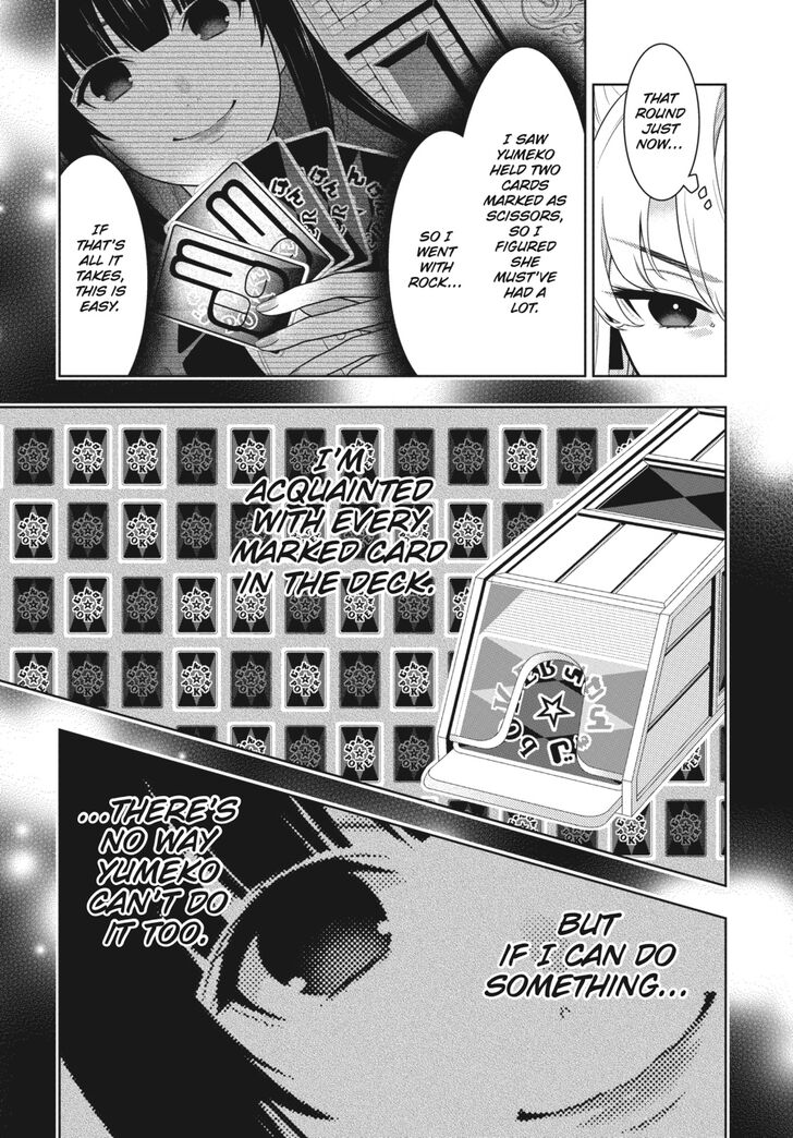 Kakegurui chapter 72 page 3