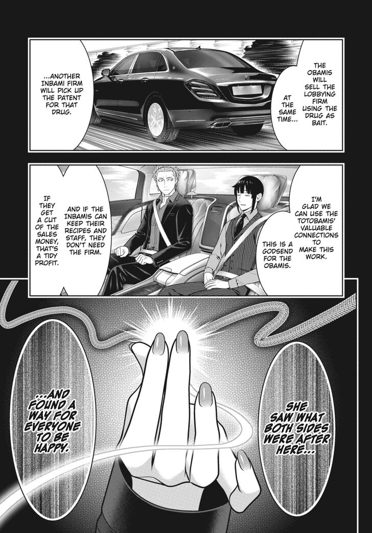 Kakegurui chapter 72 page 32