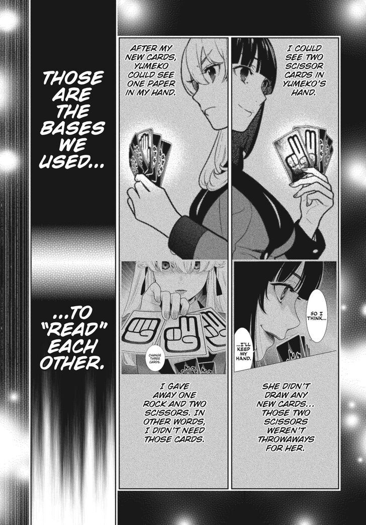 Kakegurui chapter 72 page 6