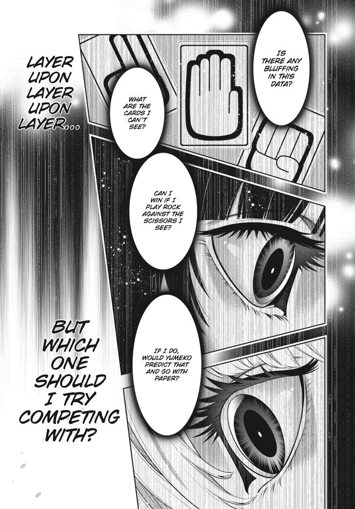 Kakegurui chapter 72 page 7