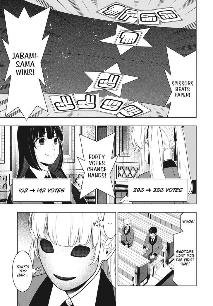 Kakegurui chapter 73 page 11