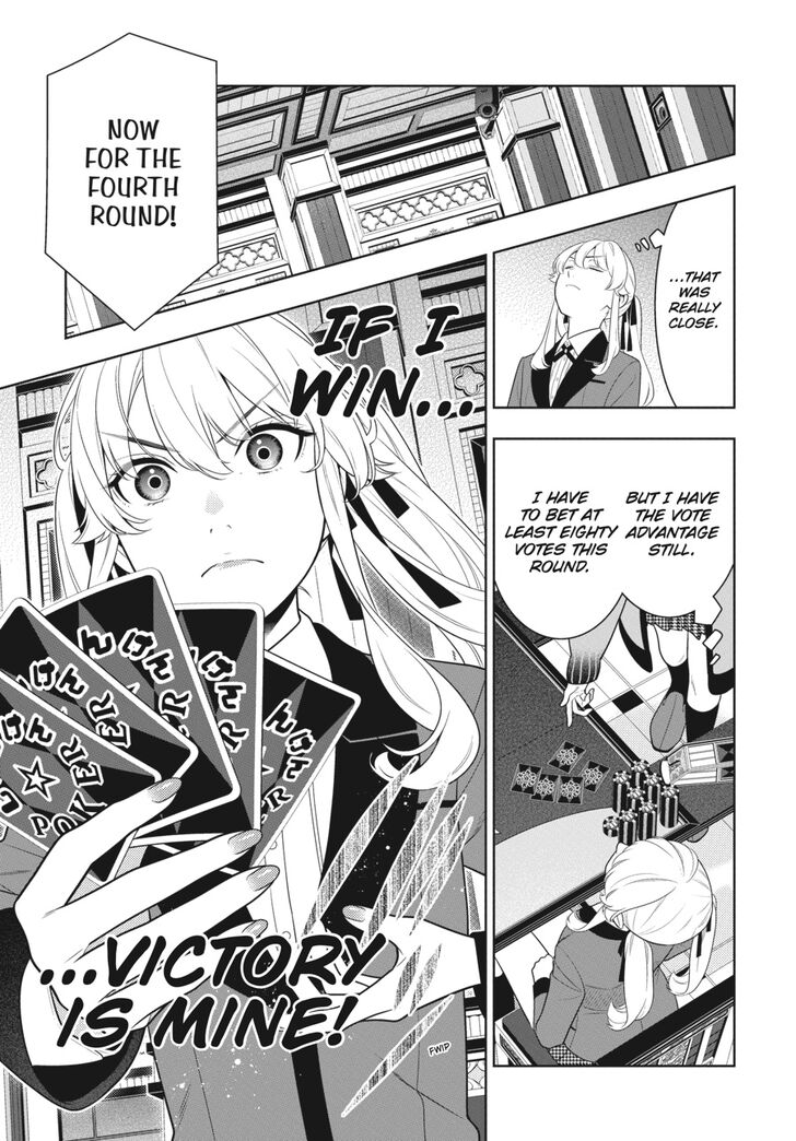 Kakegurui chapter 73 page 13