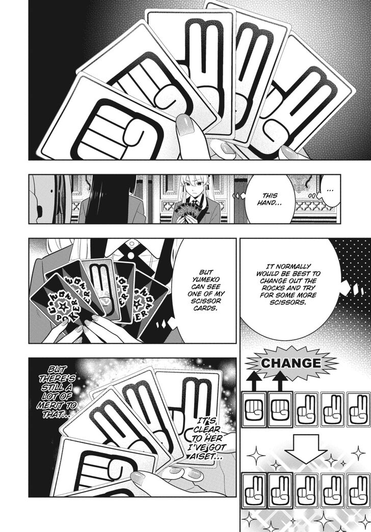 Kakegurui chapter 73 page 14