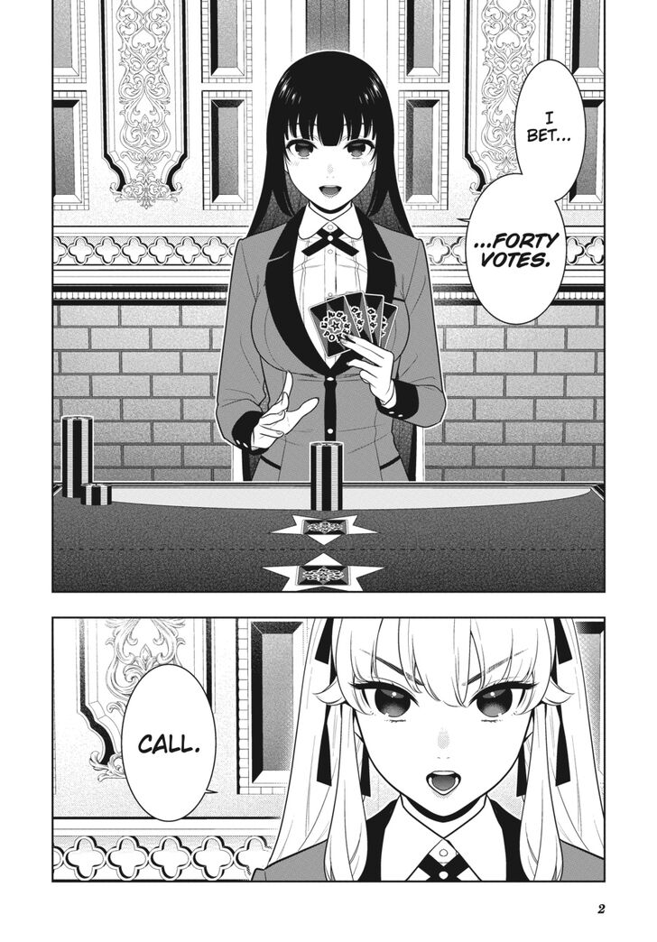 Kakegurui chapter 73 page 2