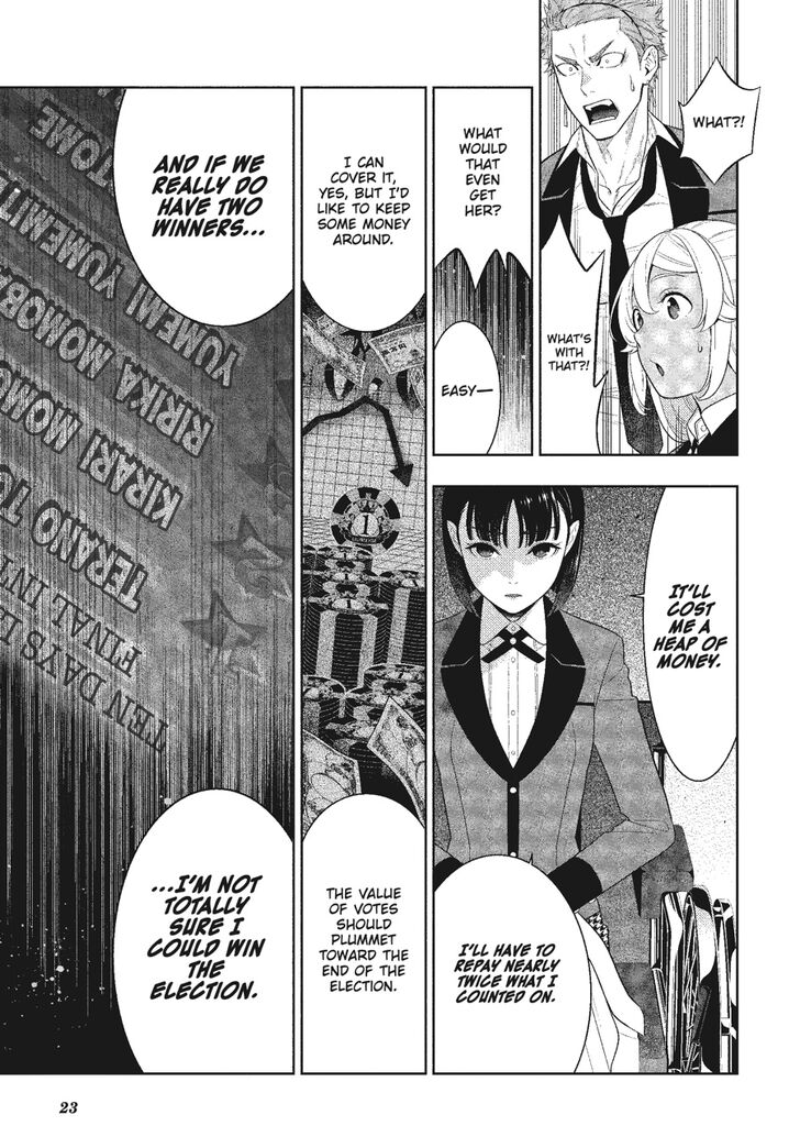 Kakegurui chapter 73 page 23