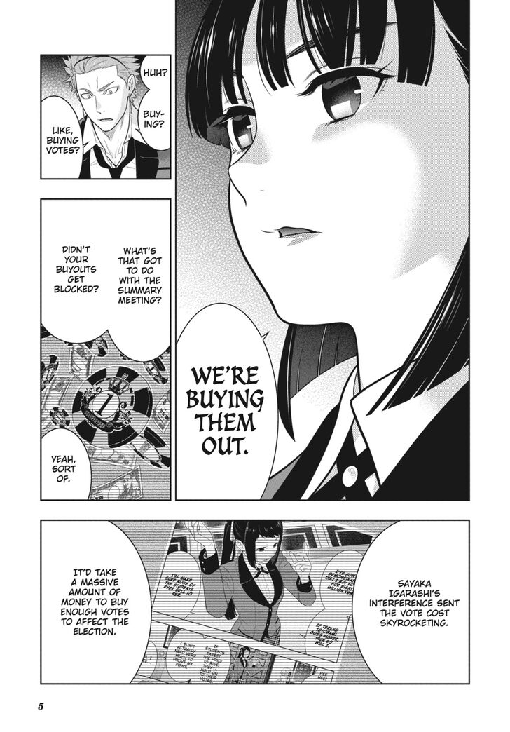 Kakegurui chapter 73 page 5