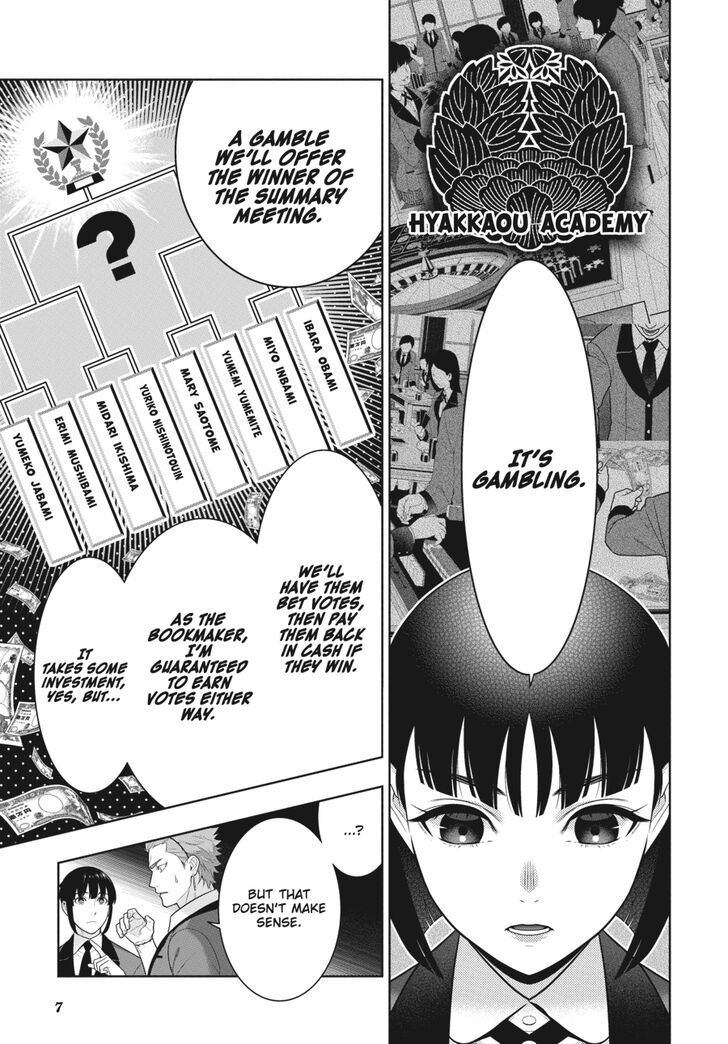 Kakegurui chapter 73 page 7