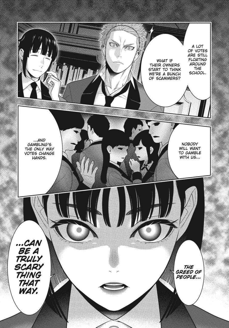 Kakegurui chapter 75.5 page 11