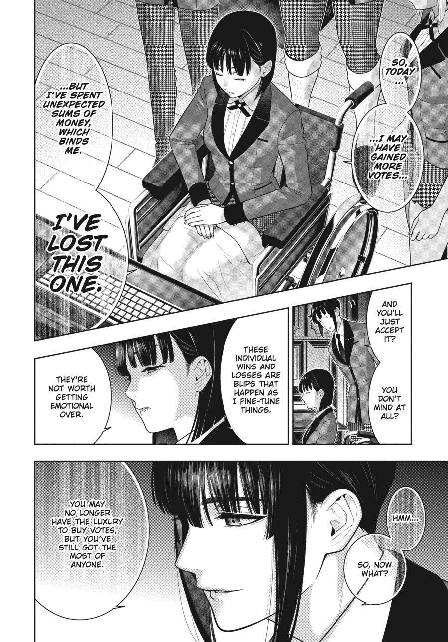 Kakegurui chapter 75.5 page 12