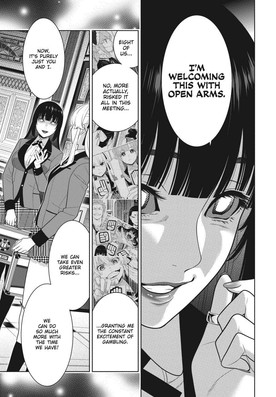 Kakegurui chapter 75.5 page 17