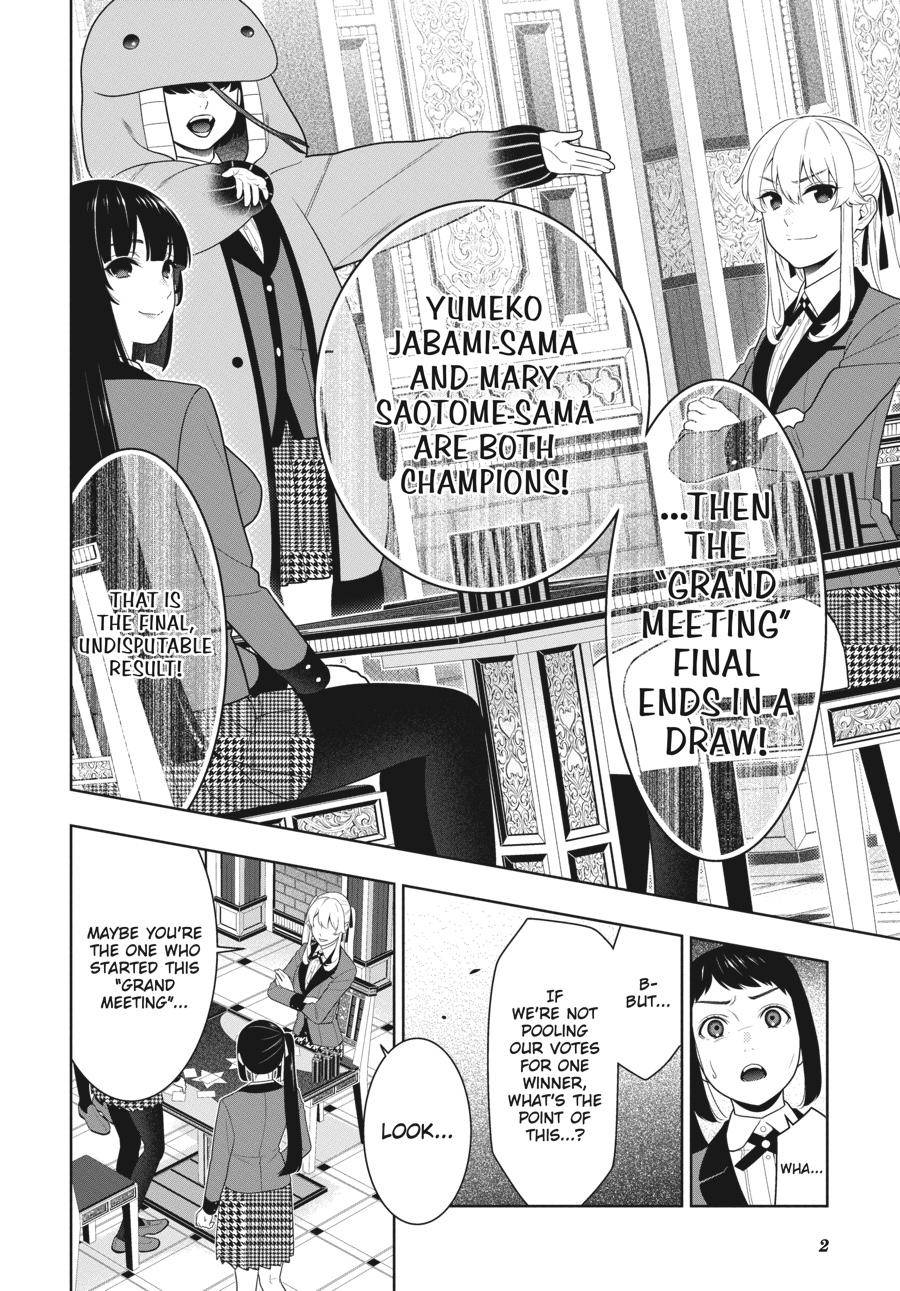Kakegurui chapter 75.5 page 2