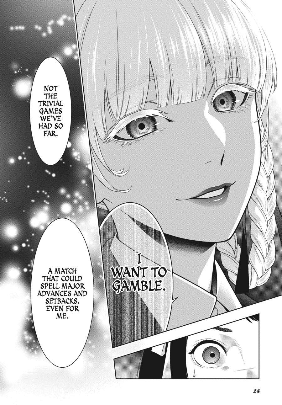 Kakegurui chapter 75.5 page 24