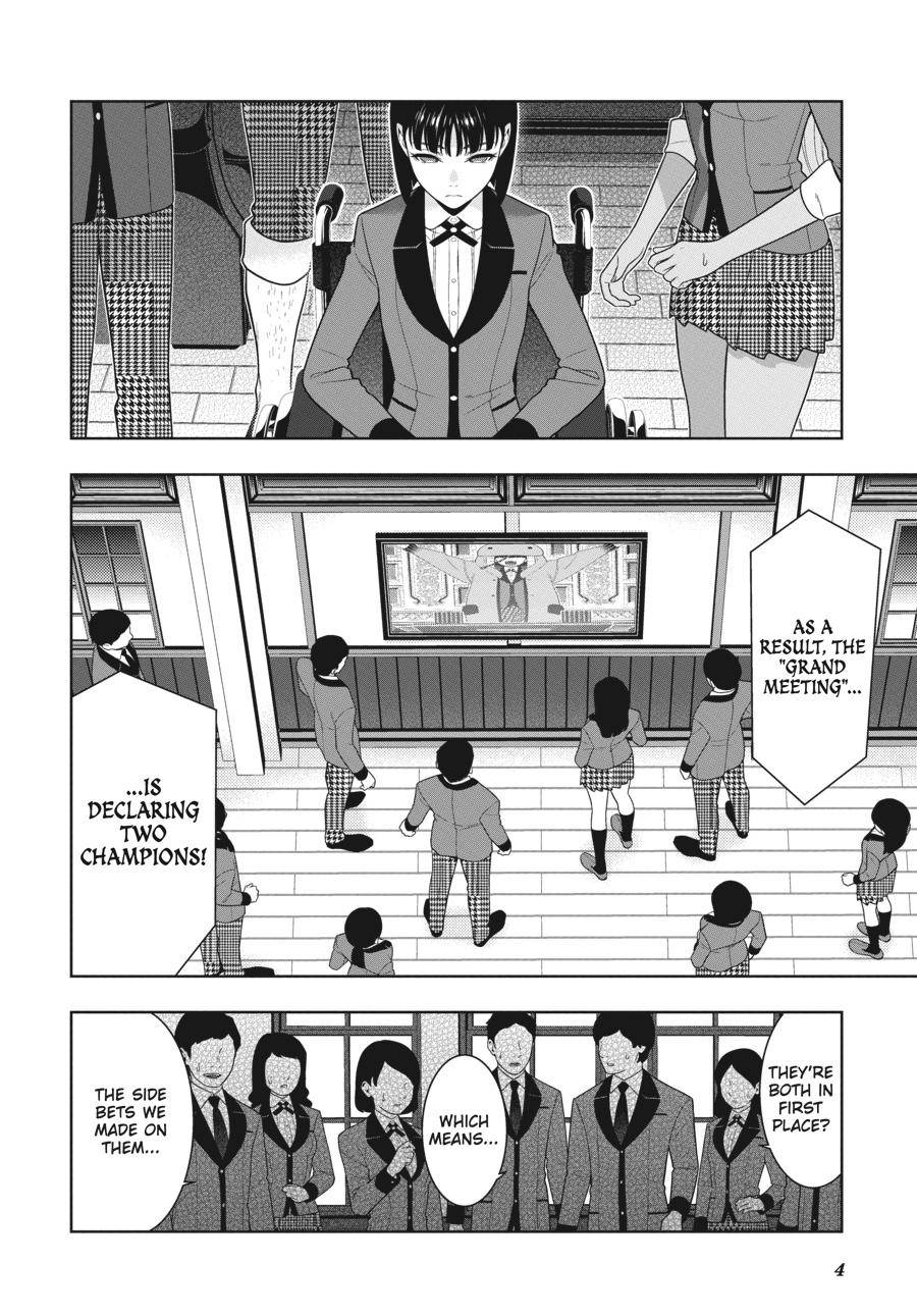Kakegurui chapter 75.5 page 4