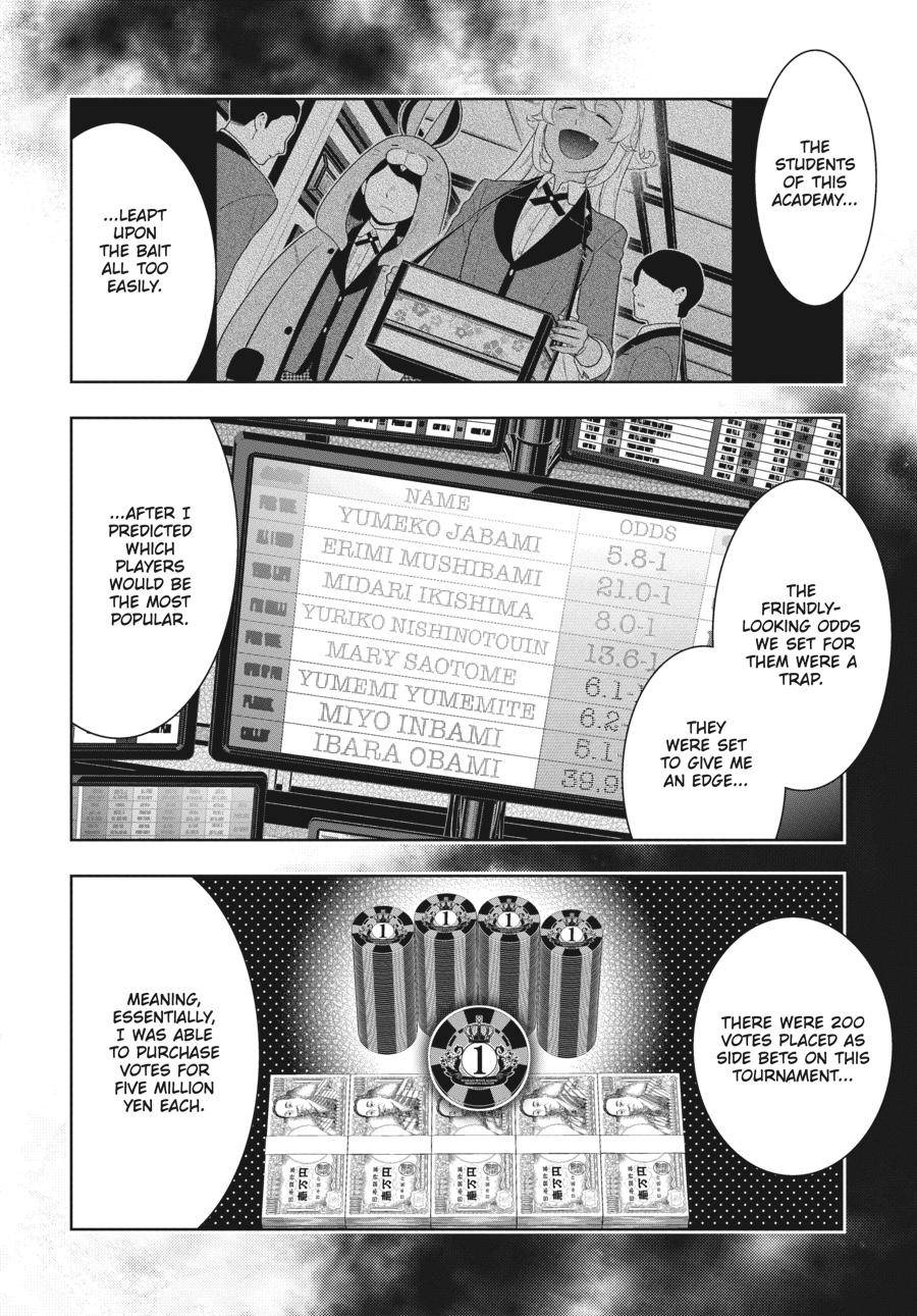 Kakegurui chapter 75.5 page 6